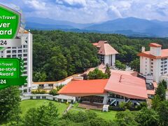 草津温泉 ホテルヴィレッジ