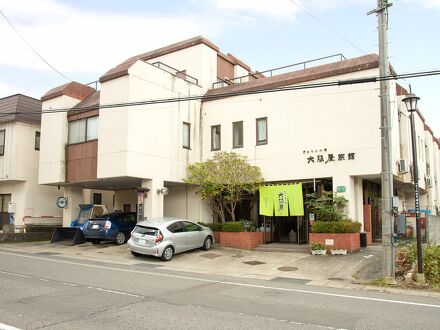 中ノ沢温泉　いろり湯の宿　大阪屋 写真