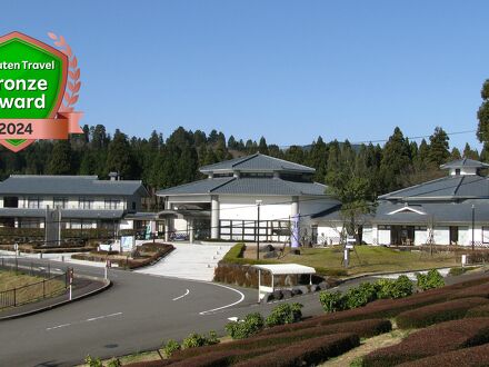 越前糸生温泉　泰澄の杜 写真