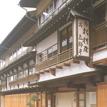 写真：楽天トラベル