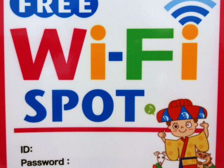 ホテルサザンコースト宮古島 写真