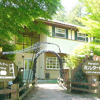 ペンション ミルターレ 写真