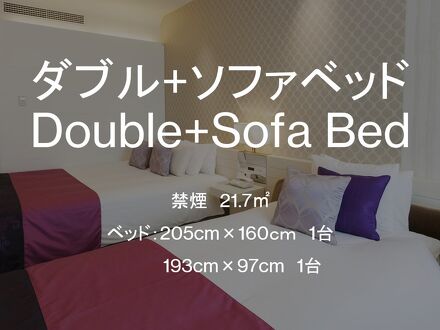 ホテル　エルセラーン大阪 写真