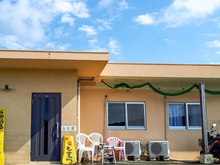 民宿もすら 写真