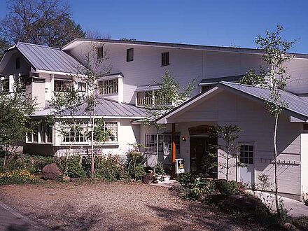 癒しの宿　ペンション　こまくさ 写真