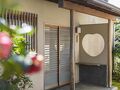 ホテル暖香園 写真