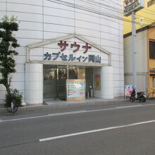 写真：楽天トラベル