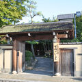 京都嵐山　花のいえ 写真