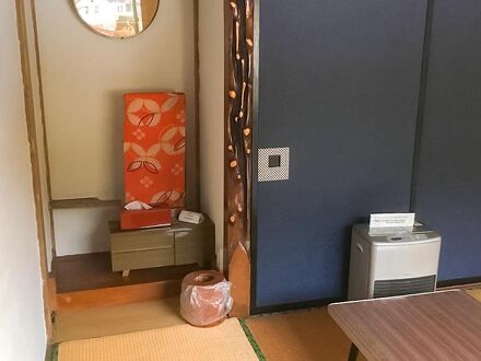 和楓ゲストハウス 柏や 写真