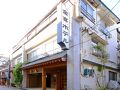 渋温泉 金喜ホテル 写真