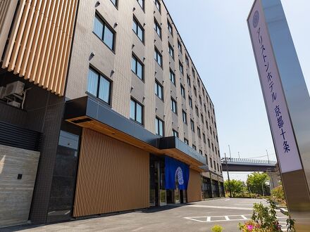 アリストンホテル京都十条 写真