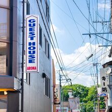写真：楽天トラベル