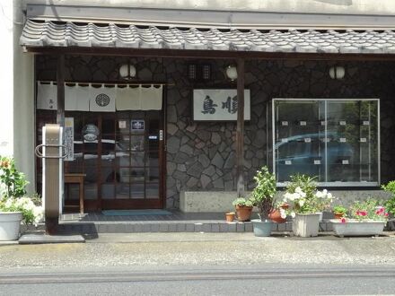 ビジネス旅館　鳥順 写真