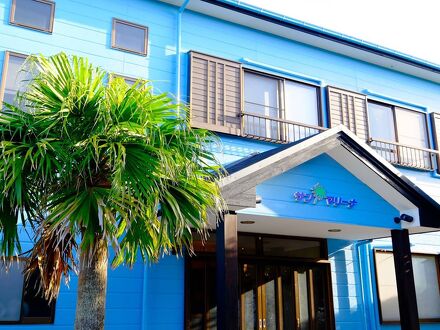 国民宿舎　サン　マリーナ　＜八丈島＞ 写真