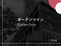 Umekoji Potel KYOTO 写真