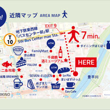 写真：楽天トラベル