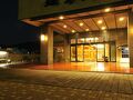 土肥ふじやホテル 写真