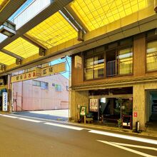 写真：楽天トラベル