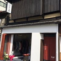 ひなや五条 写真