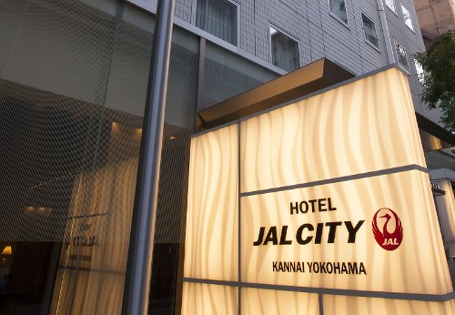 ホテルＪＡＬシティ関内　横浜 写真