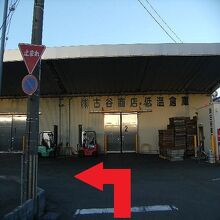 写真：楽天トラベル