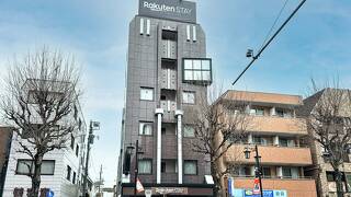 Rakuten STAY URBAN 荻窪