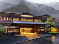 西山温泉 慶雲館 写真