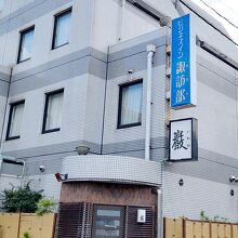 写真：楽天トラベル