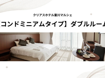 クリアスホテル壺川マルシェ 写真