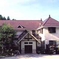 和牛料理の宿 ひまわり 写真