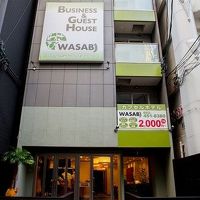 ホステル わさび名古屋駅前 写真