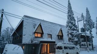 Powder Recon Lodge