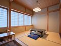 湯の花ふわり　湯元館 写真