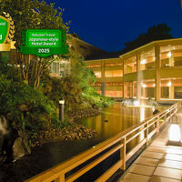 仙台秋保温泉 迎賓館 櫻離宮 写真