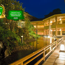 写真：楽天トラベル