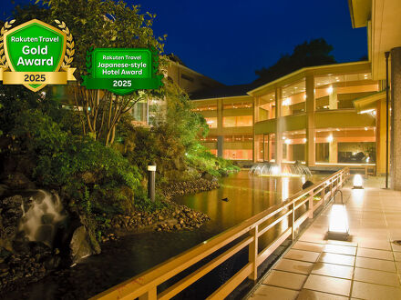 仙台秋保温泉 迎賓館 櫻離宮 写真