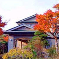 仙石原温泉 7TH Heaven（セブンスヘブン） 写真