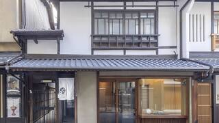 京のおおぞら祇園 翠