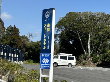 串間スマートホテル 写真