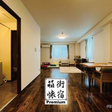 写真：楽天トラベル