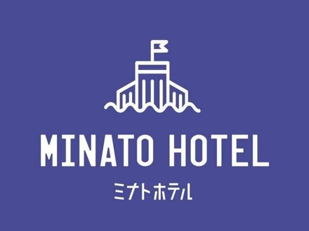 i+Land nagasaki (アイランド ナガサキ) 写真
