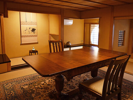 懐石宿　扇屋 写真