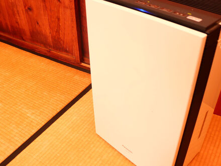 古民家の宿　たるみず 写真