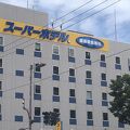 スーパーホテル青森 写真