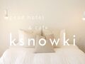 hotel & cafe ksnowki 写真