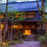 日本の宿 ひだ高山 倭乃里 写真