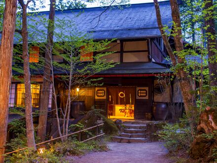 日本の宿 ひだ高山 倭乃里 写真