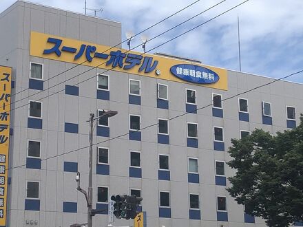 スーパーホテル青森の宿泊予約なら フォートラベル の格安料金比較 青森市内