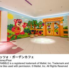 写真：楽天トラベル