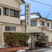 写真：楽天トラベル